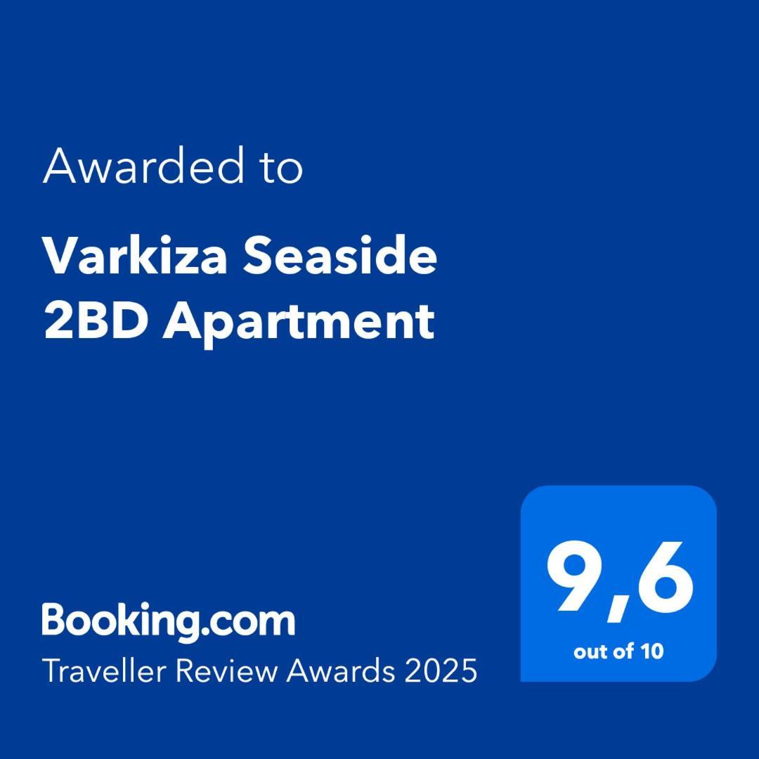 Seaside 2bd Apartment